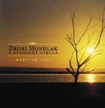 Wake-up Call / Drori Mondlak